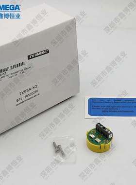 TX93A-T3-P TX93A-T4 NB1TX93A-K3 TX94A-SS-M12M-1变送器奥米佳