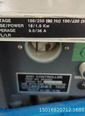 控制器P/N:8052001美国CTI 8001  冷泵控制器 全新原装质保一年