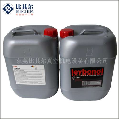 东莞供应莱宝LVO210真空泵油20L