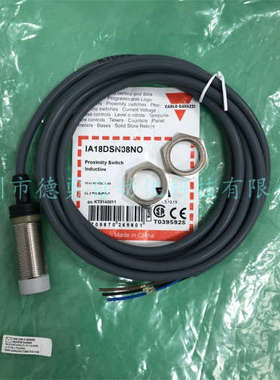 瑞士佳乐CARLO原装正品光电式接近开关IA18ASF08DOM1接近传感器
