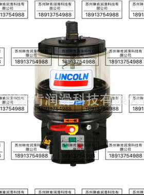 SKF集中润滑系统美国LINCOLN林肯气泵85737