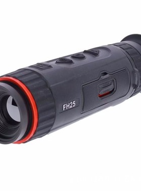 【批发】海康星舰FQ25户外热成像仪手持FH25手持热搜红外夜视仪