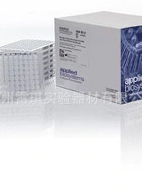Applied Biosystems核酸反应检测微孔板 96孔板4483354 20块板