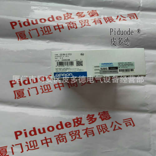 CJ2M-CPU15 CS1W-AD081-V1 CS1W-AD041-V1 CS1W-DA08C欧姆龙全新