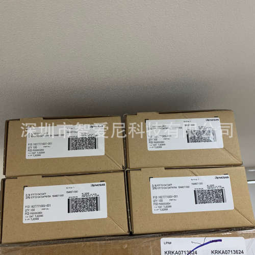 TW8824AT-TA1-GRT TW8836AT-LB2-GE TW8844AT-LB1-GE  微制感器