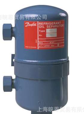 原装040B0134 040B0140 040B0132 OUB1 OUB4 OUB1s油分离器丹佛斯