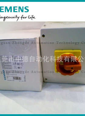 3LD2165-3VB53 Siemens 3LD21653VB53