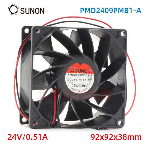 SUNON建准风机 PMD2409PMB1-A 24V直流风扇 9238 9CM风扇