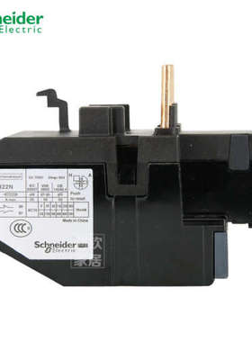 热过载继电器 LRN322N LR-N322N 17-25A