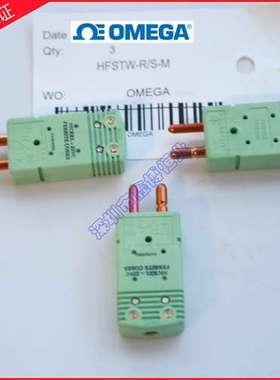 HFSTW-KTERSGCDUN-M铁氧体磁芯热电偶插头欧米伽抗电磁干扰连接器