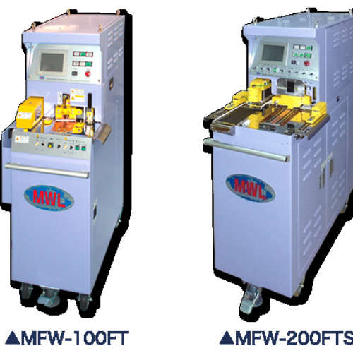 日本MWL溶研溶接机MFW-100FT