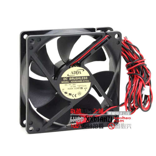 台湾ADDA AD0924MB-A70GL 9225 9CM 24V 0.12A 变频器散热风扇