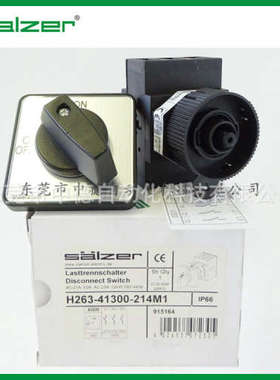 S?LZER H263-41300-214M1 SALZER  开关