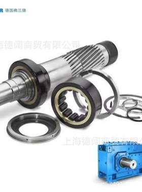 FLENDER弗兰德减速机风扇H1SH08B油封B2SV8B高速轴H2SH08B一轴