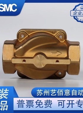 FESTO 电磁阀 MN1H-2-1-3/4-1/2-MS 161731 161732 161734 原装