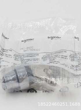 开关头ZB2BG2C ZB2BG3C ZB2BG3C ZB2BG5C钥匙开关头