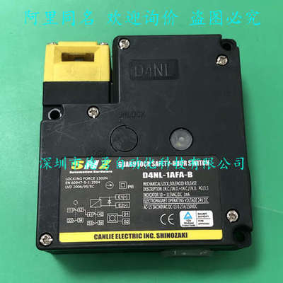 施诺奇SHINOZAKI限位开关D4NL-1AFA-B原装正品安全门开关