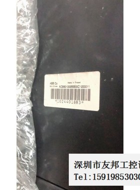 A032*拆机 ABB ACS60100255S00C1200011 实物拍摄 现货*议价