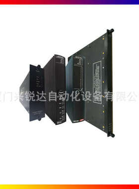 TRICONEX 3005 TRICON 3005 增强型 主处理器UMP模块 MP3005 现货