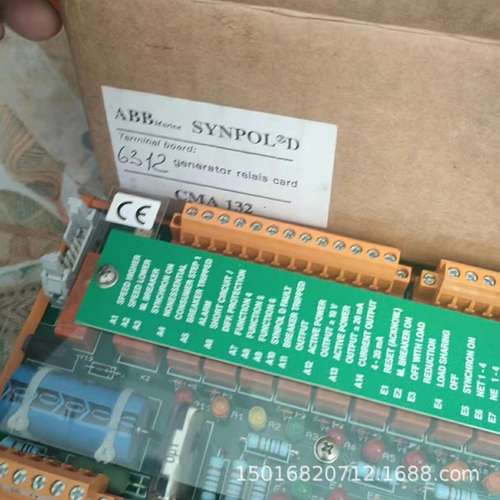 ABB SYNPOL D P模块3DDE 300 412  CMA132 全新原装现货质保一年