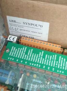 ABB SYNPOL D P模块3DDE 300 412  CMA132 全新原装现货质保一年
