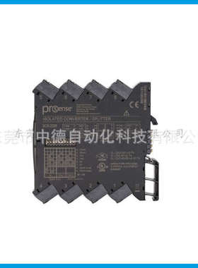 SC6-2220 ProSense signal conditioner isolated