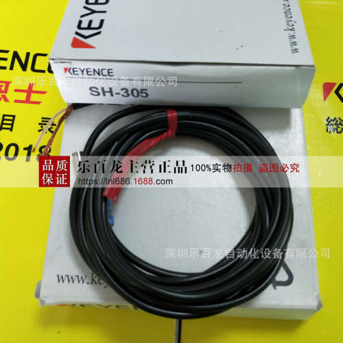 基恩士SV-C10B SV-C10BG SV-C10C马达电源电缆 标准 10m 750W用