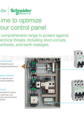 A9E18327 A9E18330 A9E18331 A9E18332 开关