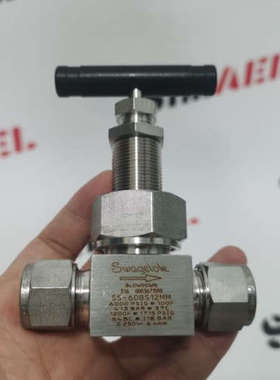 ELKHART BRASS消防水枪SM-20FGLP