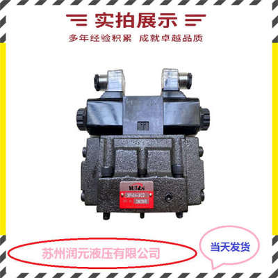 台湾7OCEAN七洋电磁阀DG05-5B-A220-WB-70 货期短 供应全系列