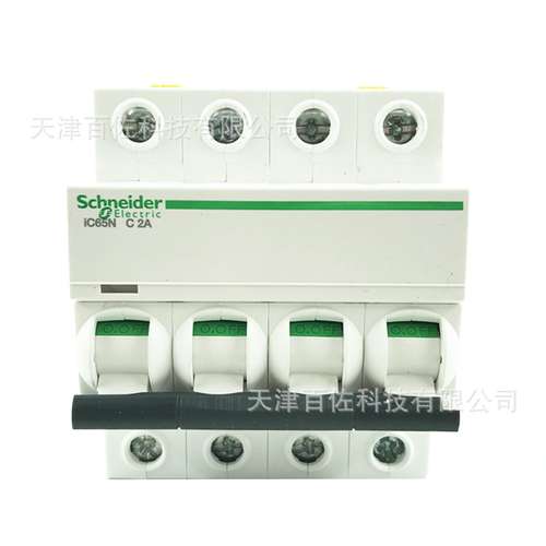 IC65N断路器IC65N 4P C2A断路器A9F18402断路器漏电保护器