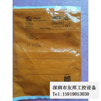 A027*全新IFM易福门 IFS205 IFB3007-BPKG/US-104 现货议价