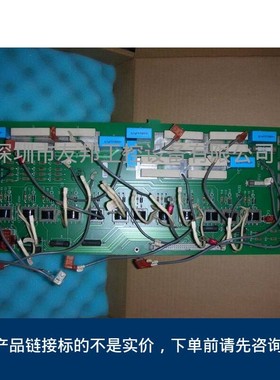 AB 1397备件：0-58706-22 （1397-U265FR 电源触发板）