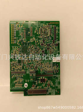 3HNM07686-1 3HNM07485-1/07模块控制器卡件现货
