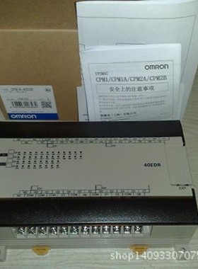 全新欧姆龙可编程控制器DRT2-DA02DRT2-DA04原装