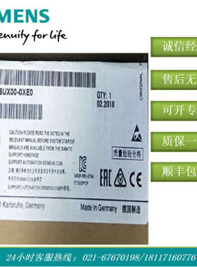 6GK75426VX000XE0 通信处理器1542SPET 200SP 6GK7542-6VX00-0XE0