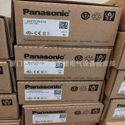 MEDLN93SE MEDLN83SE MDMF202L1G6M MHMF102L1H6M伺服驱动器