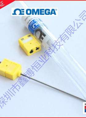 插拔热电偶KQXL-18G-12KQSS-18E-12KQSS-316G-26KQXL-18U-12