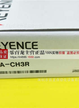 基恩士CA-DEIR10X  CA-DER10X全新原装正品现货