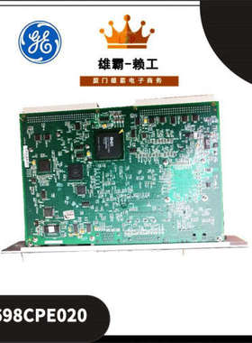 GE电气DS200AAHAH1A马克系列背板