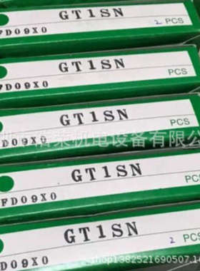 GXH505J    日本竹中TAKEX   全新原装 正品出售