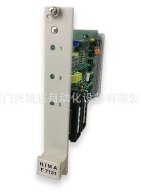 F7131  HIMA 模块PLC系统 控制器现货