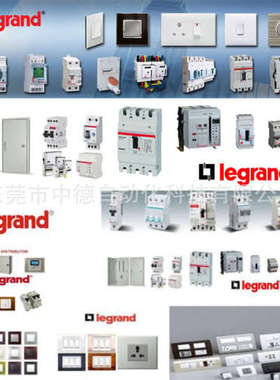 Legrand 412823 412812 412641 412654 MICROREX T31 230V 50HZ