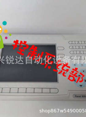 PM891K01 ABB控制器 DCS系统备件模块 主营优势