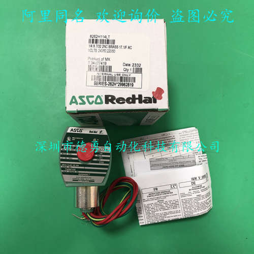 电磁阀SCG238F018  DC24V美国ASCO全新原装正品假一罚十