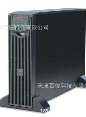 APC SURT5000UXICH电源UPS不间断电源SURT5000UXICH不间断电源