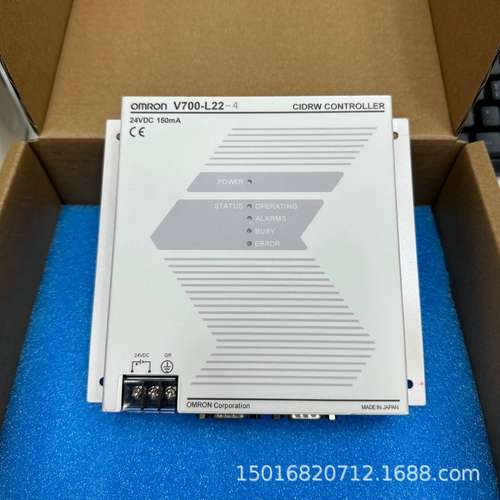 欧姆龙  V709-L22-4  V700-L22-4   E3K-R10K4控制器全新原装议价