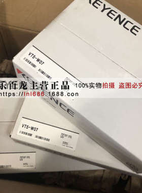 基恩士 KEYENCE LR-WA1 放大器 内置型白色光点 光电传感器 实 拍