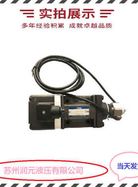 上海立新液动隔断阀Z4WH16E68-L5X/6EG24NETZ5L