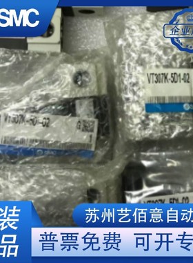 SMC VT/VO307/V0307E/Y/V/W/K-1/2/3/4/5/6/7G/H/D/DO/S/Z 1-01/0